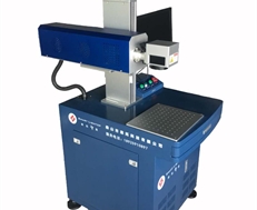  光纖激光打標(biāo)機LT-FB系列